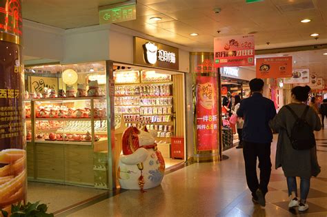 shanghai replica shops